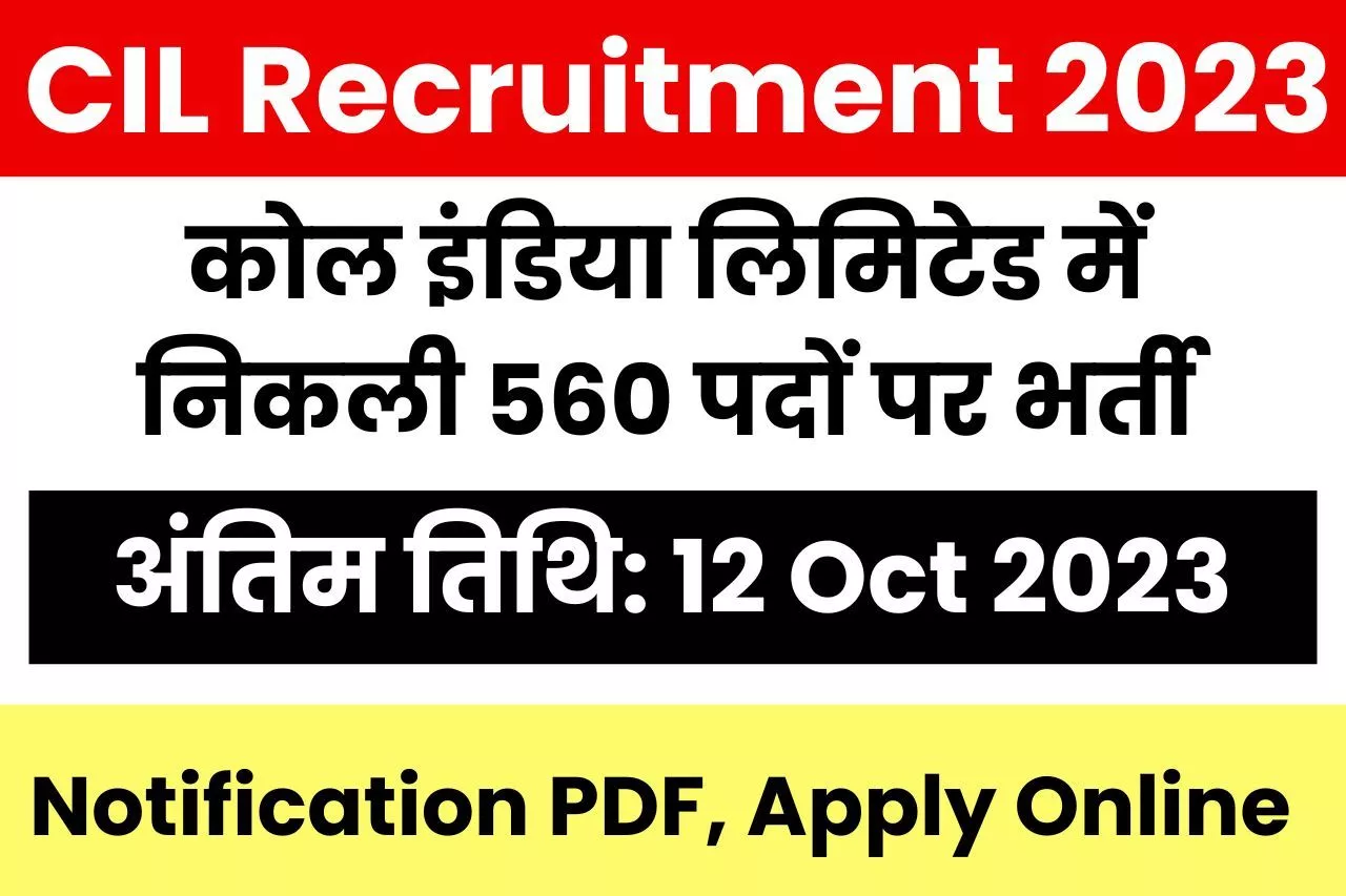 Coal India Limited MT Recruitment 2023