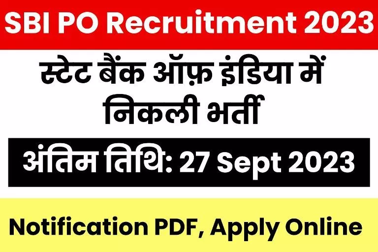 SBI PO Recruitment 2023