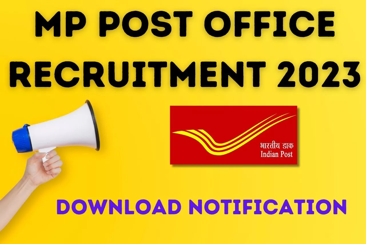 MP Post Office Recruitment 2023