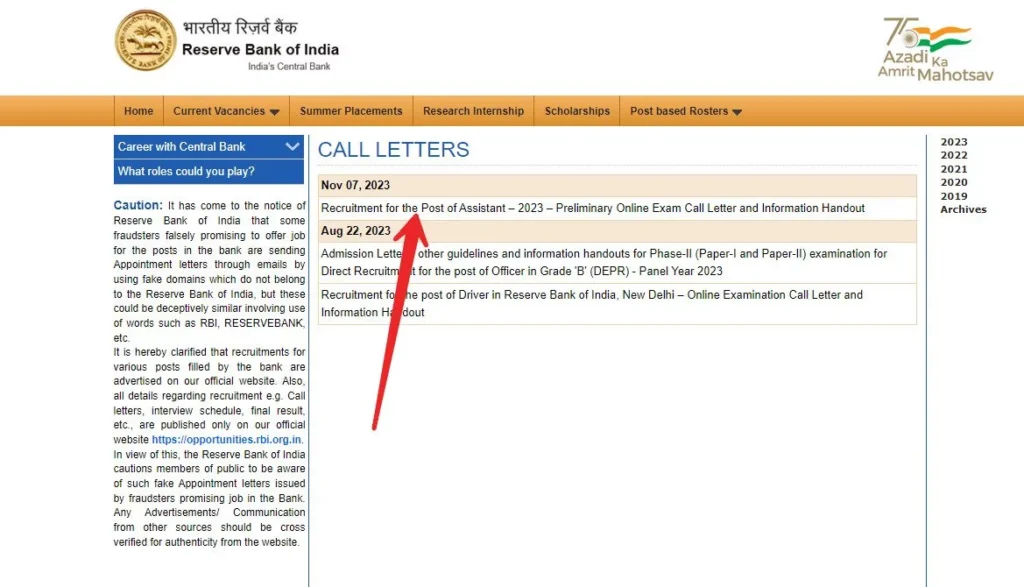 Download RBI Assistant Admit Card 2023 Step 2