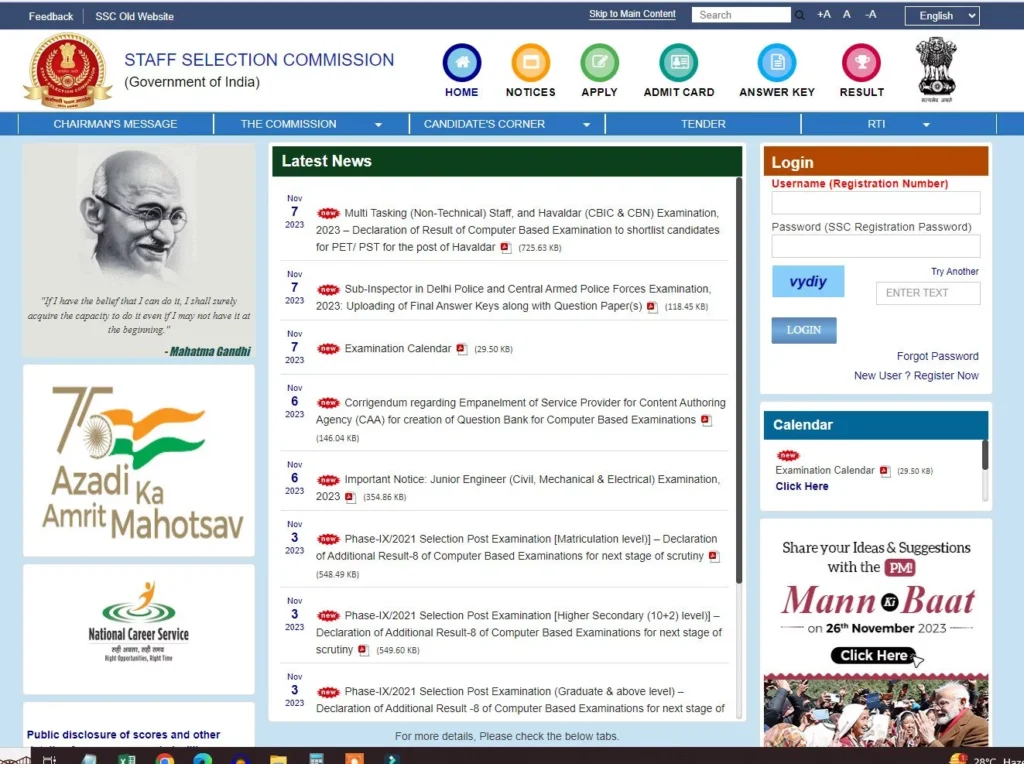 Download SSC Exam Schedule 2024 step 1