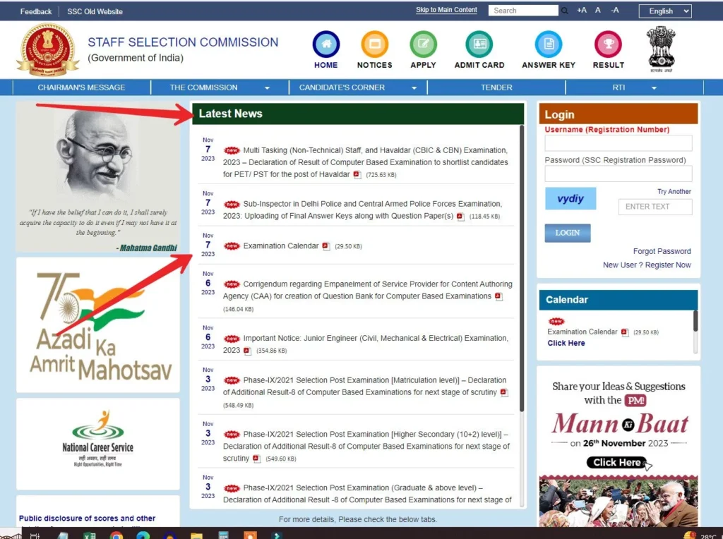 Download SSC Exam Schedule 2024 step 2