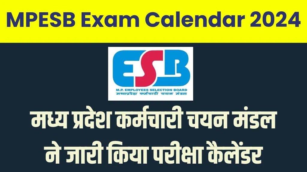 MPESB Exam Calendar 2024