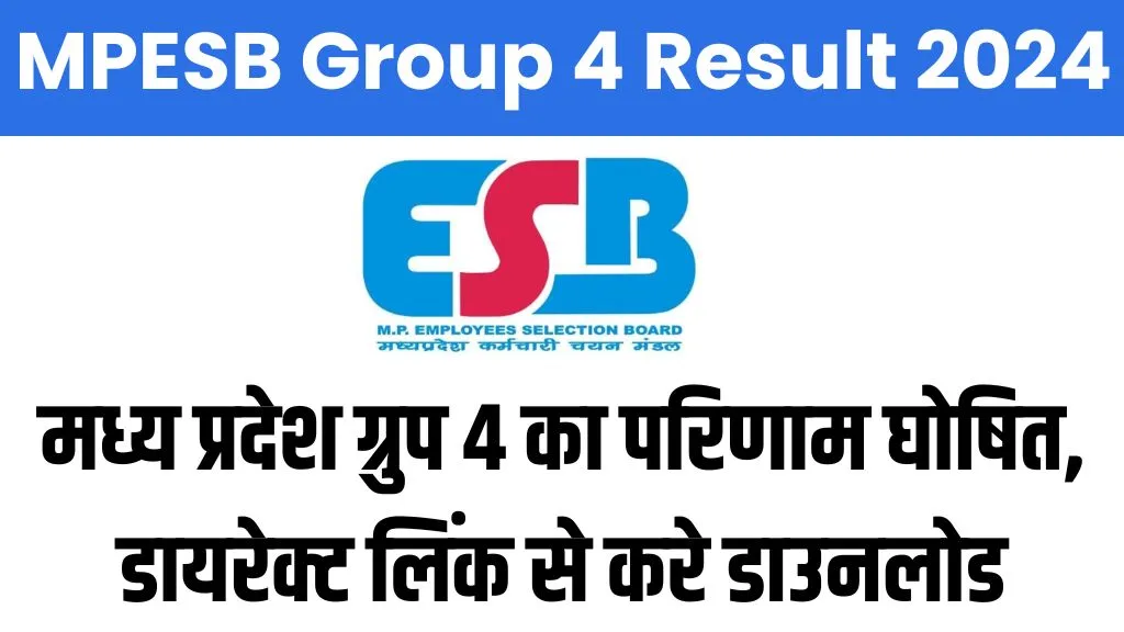 MPESB Group 4 Result 2024