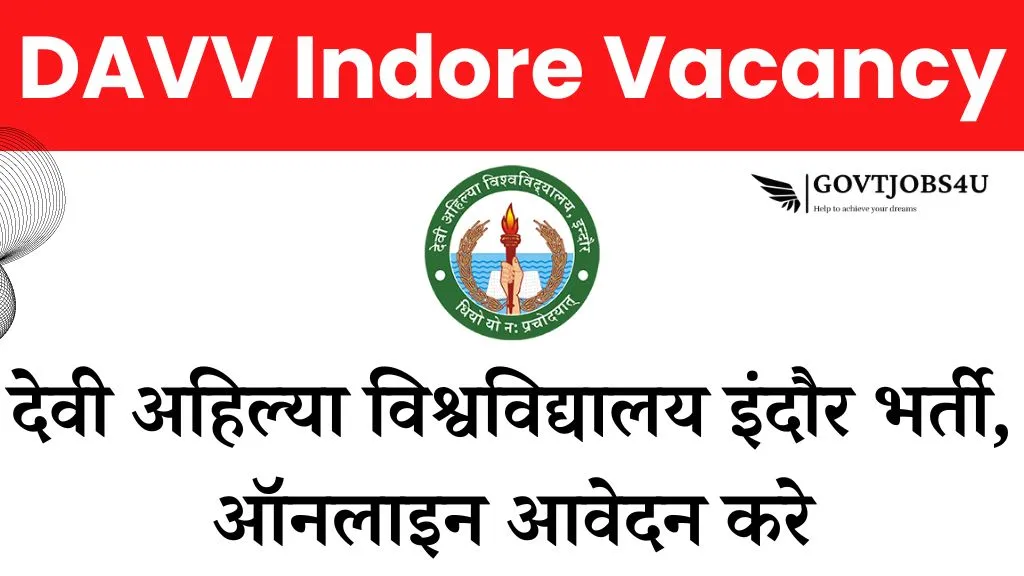 DAVV Indore Recruitment 2024