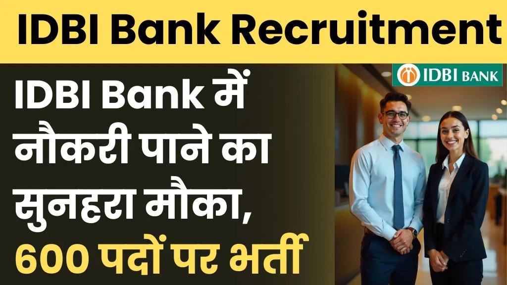 IDBI Bank Recruitment 2024