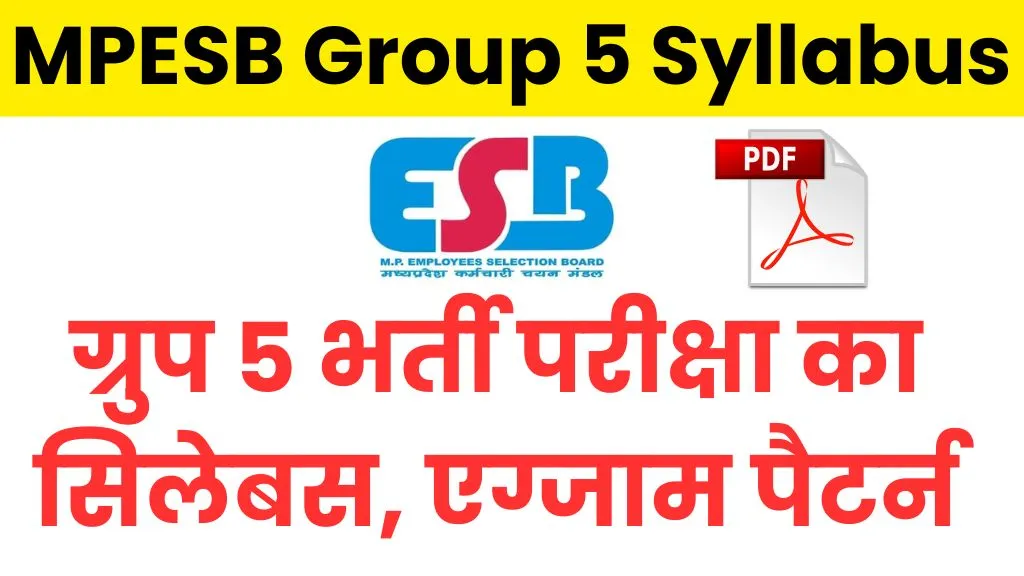 MPESB Group 5 Syllabus