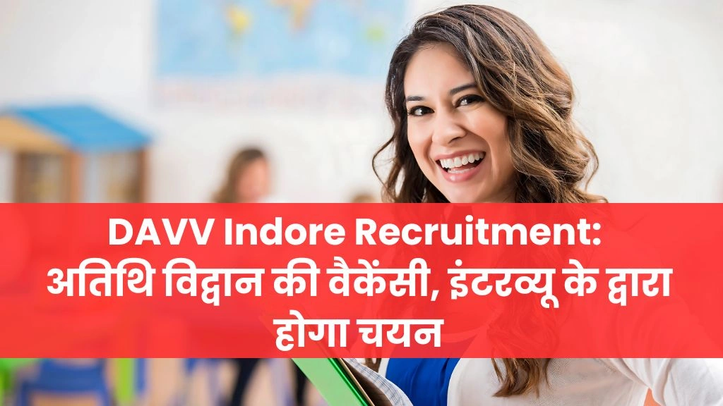 DAVV Indore Recruitment 2025