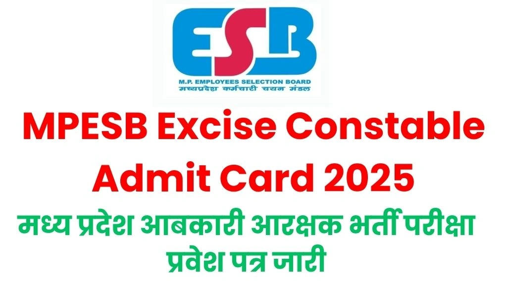 MPESB Excise Constable Admit Card 2025