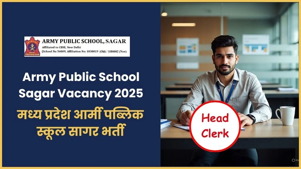 Army Public School Sagar Vacancy 2025