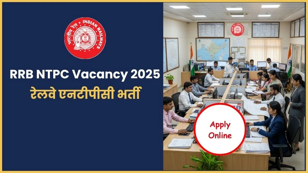 RRB NTPC Vacancy 2025