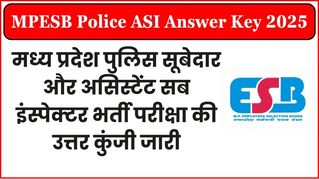 MPESB Police ASI Answer Key 2025