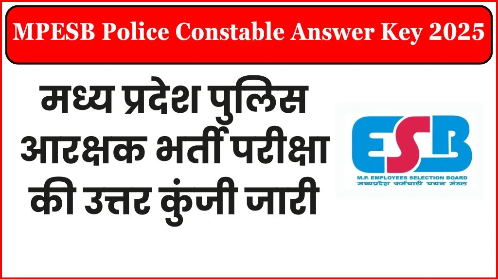 MPESB Police Constable Answer Key 2025