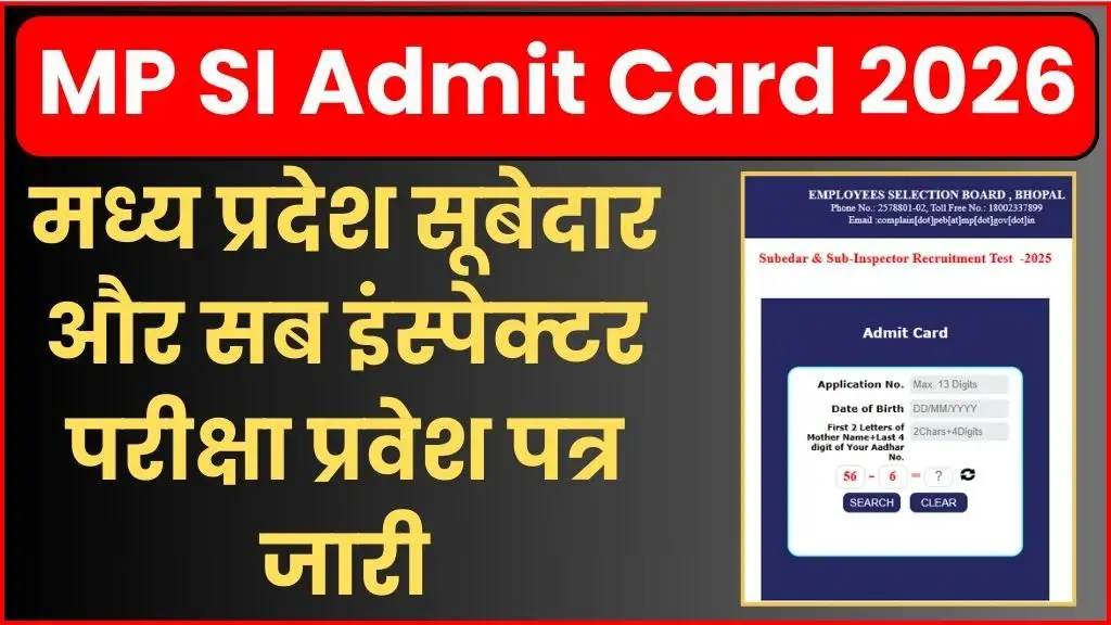MP SI Admit Card 2026