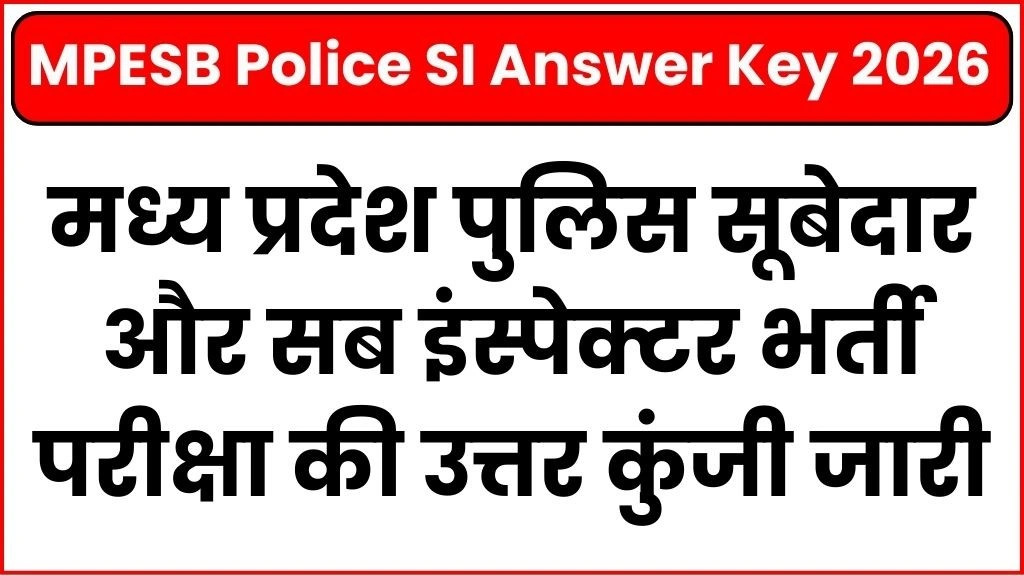 MPESB Police SI Answer Key 2026