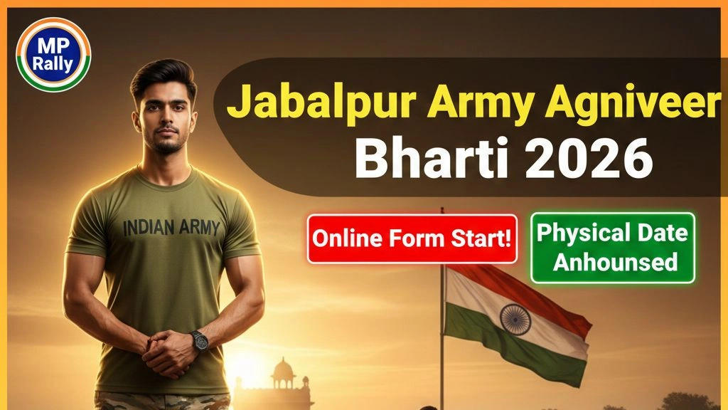 Jabalpur Army Agniveer Bharti 2026