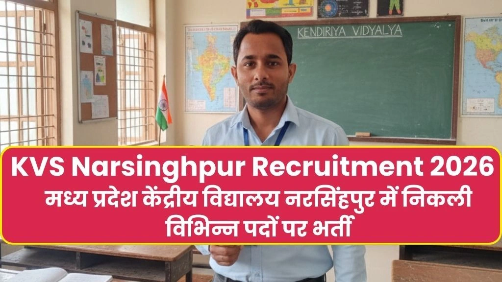 KVS Narsinghpur Recruitment 2026