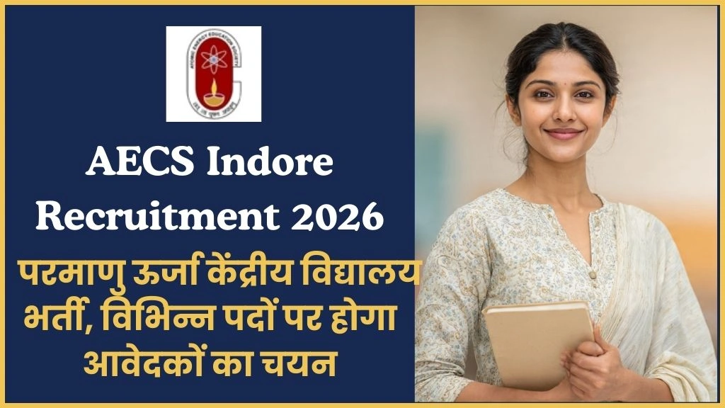 AECS Indore Recruitment 2026