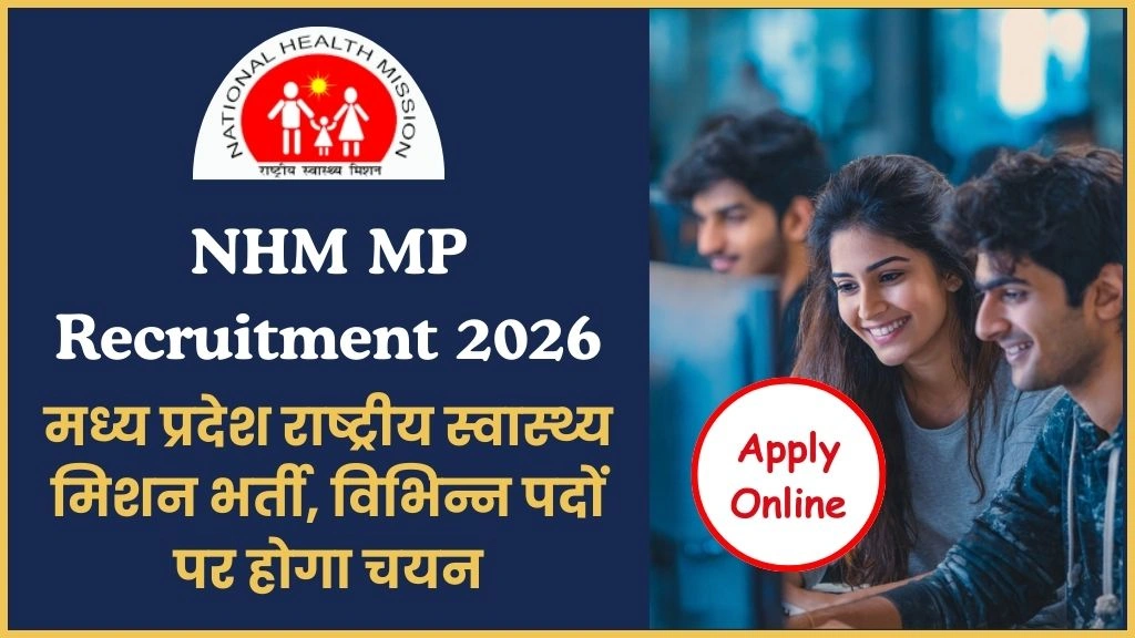 NHM MP Recruitment 2026