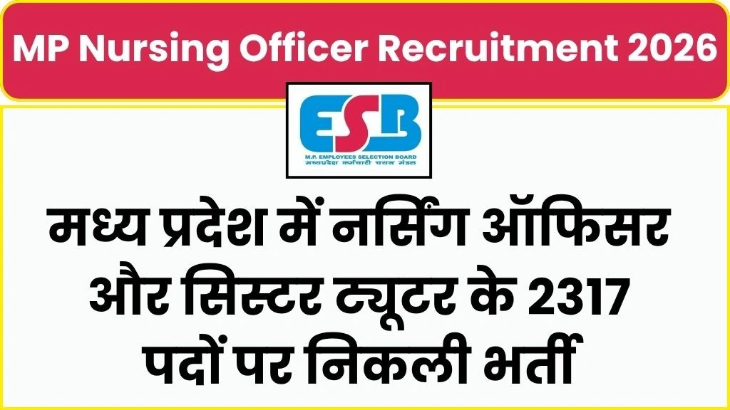 MP Nursing Officer Recruitment 2026