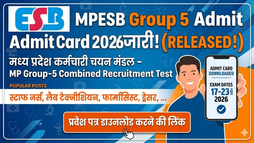 MPESB Group 5 Admit Card 2026