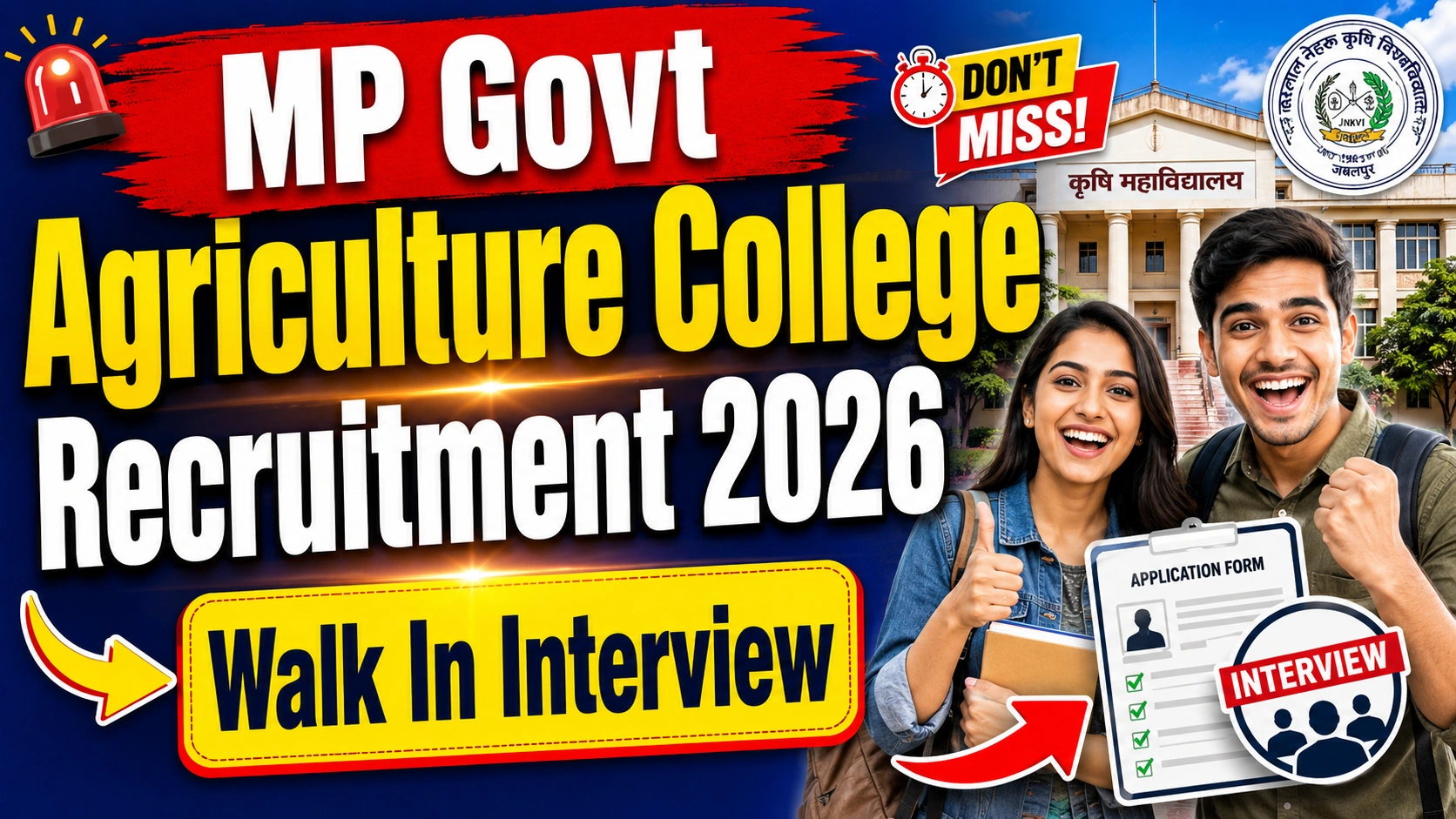 MP Govt Agriculture College Recruitment 2026