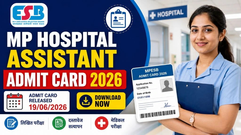 MP Hospital Assistant Admit Card 2026