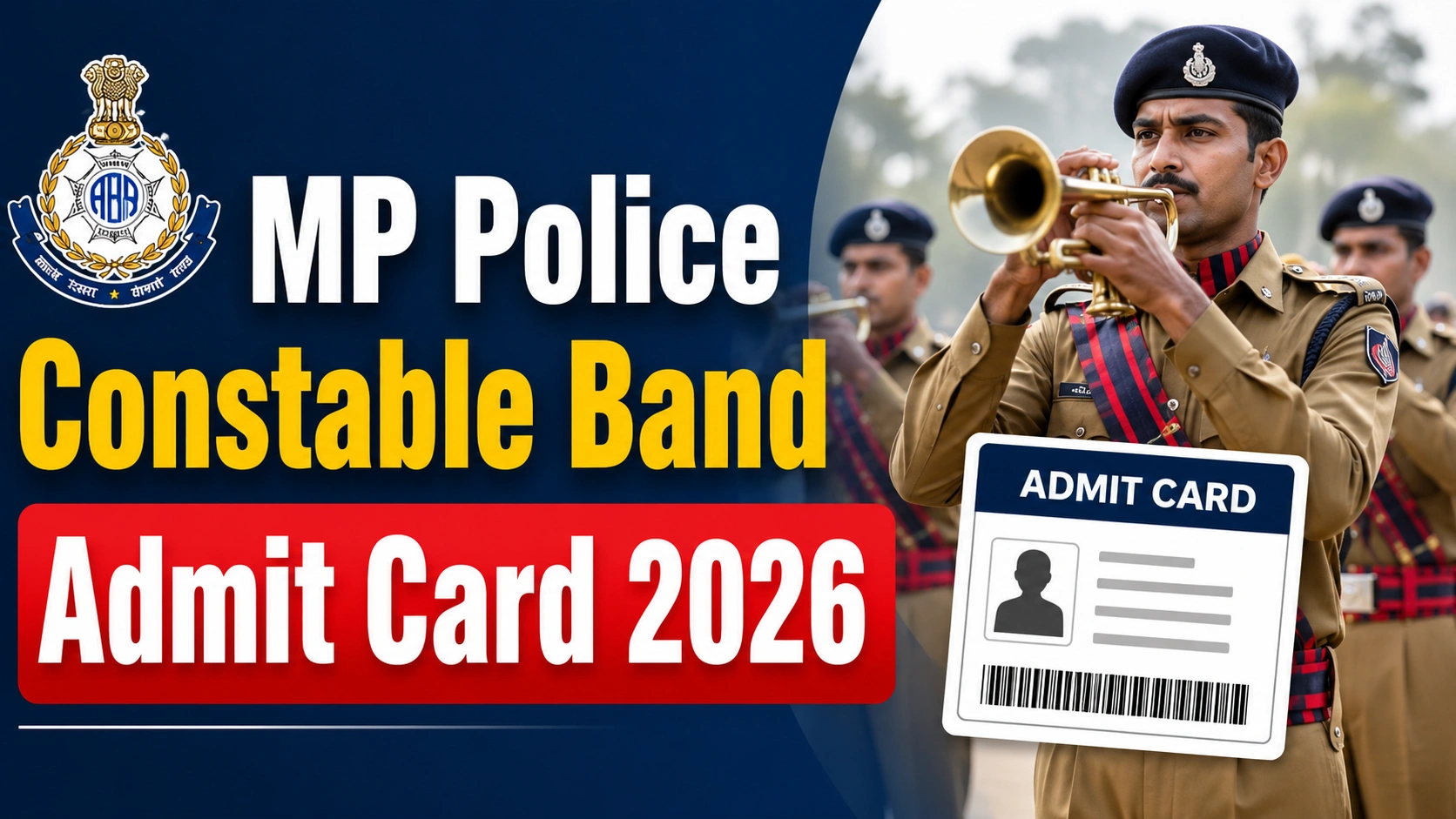 MP Police Constable Band Admit Card 2026