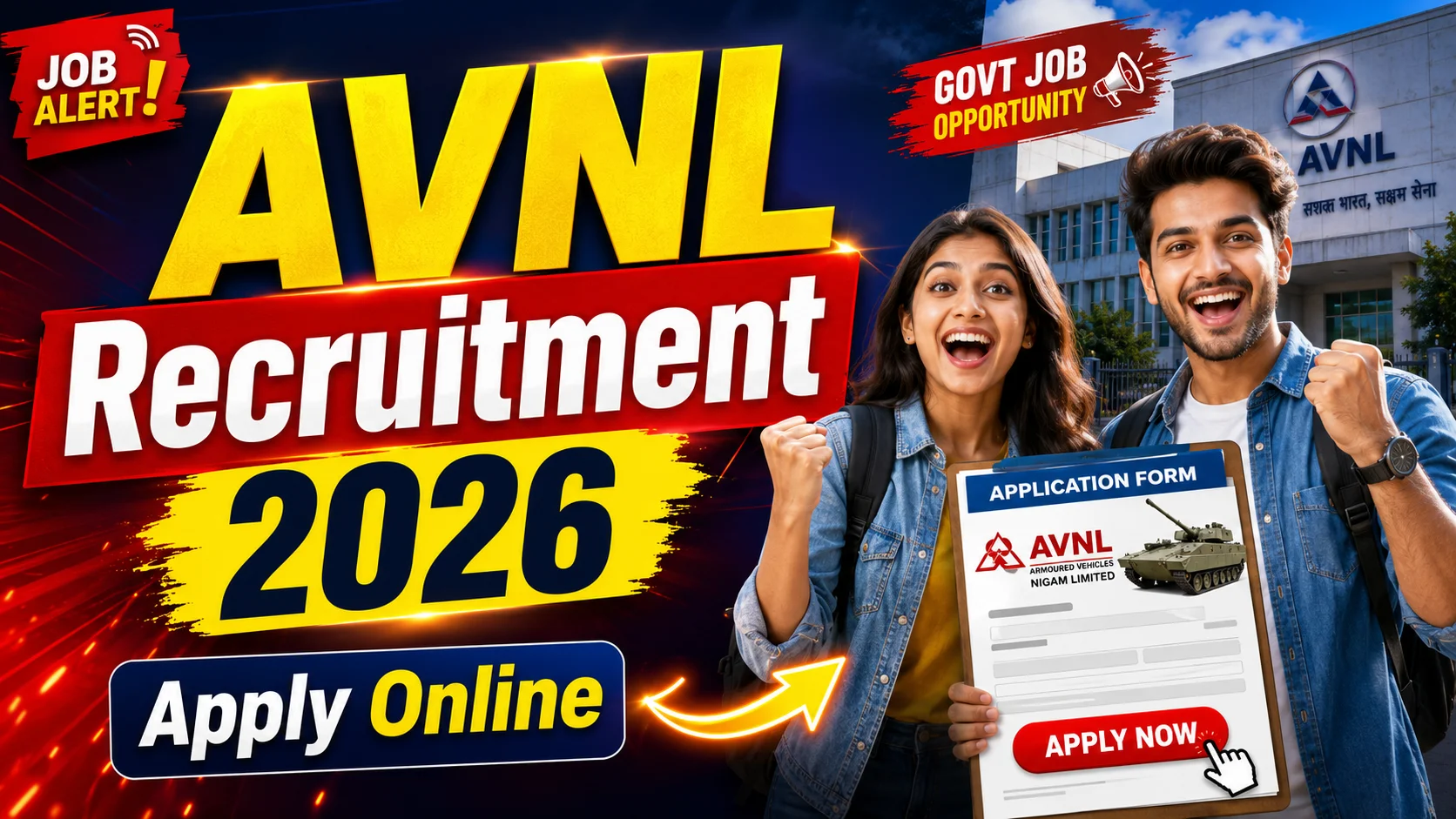 AVNL Recruitment 2026