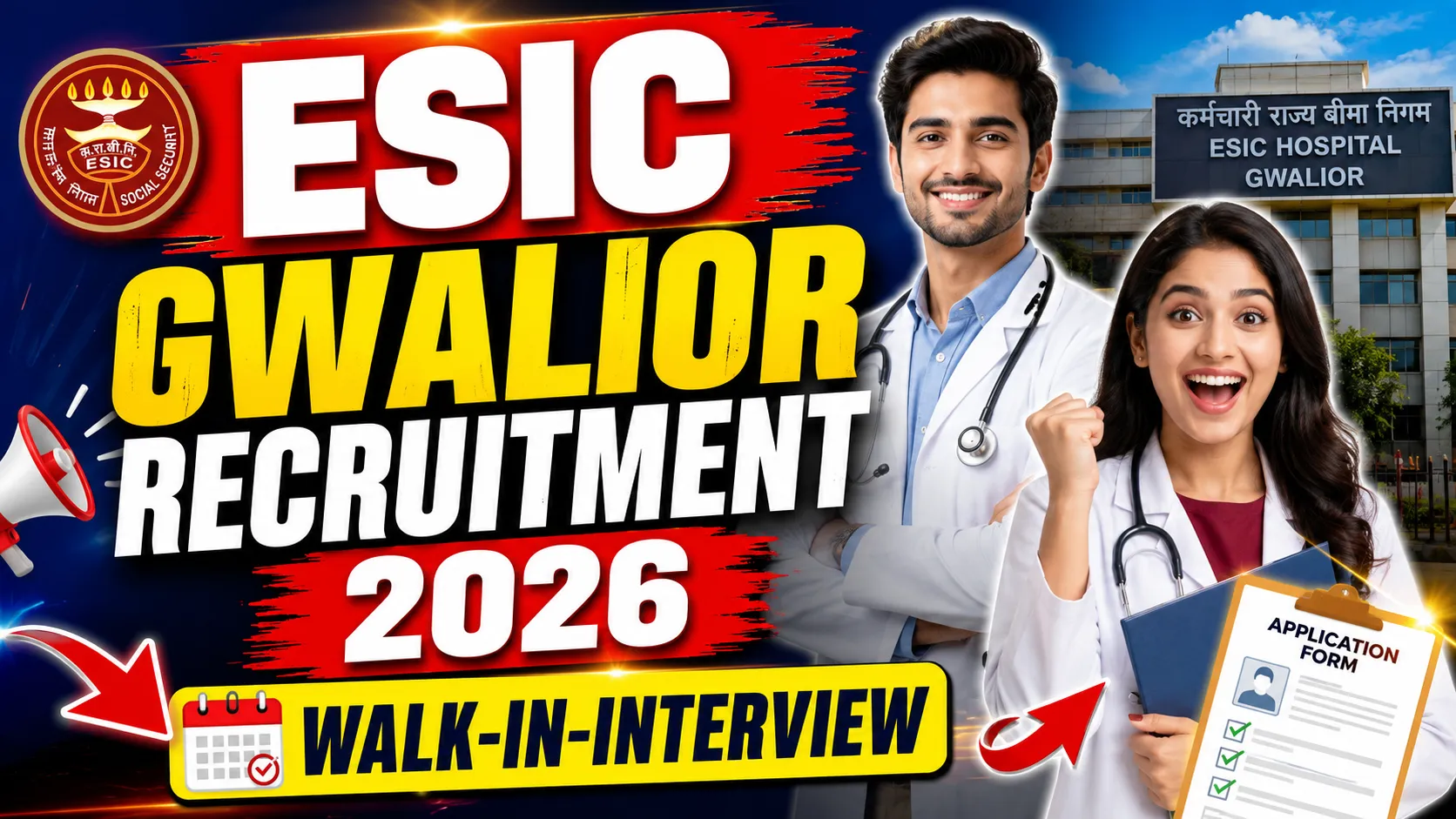 ESIC Gwalior Recruitment 2026