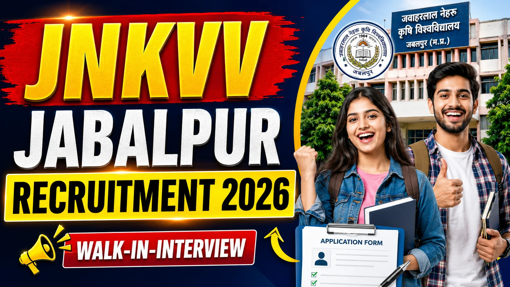 JNKVV Jabalpur Recruitment 2026