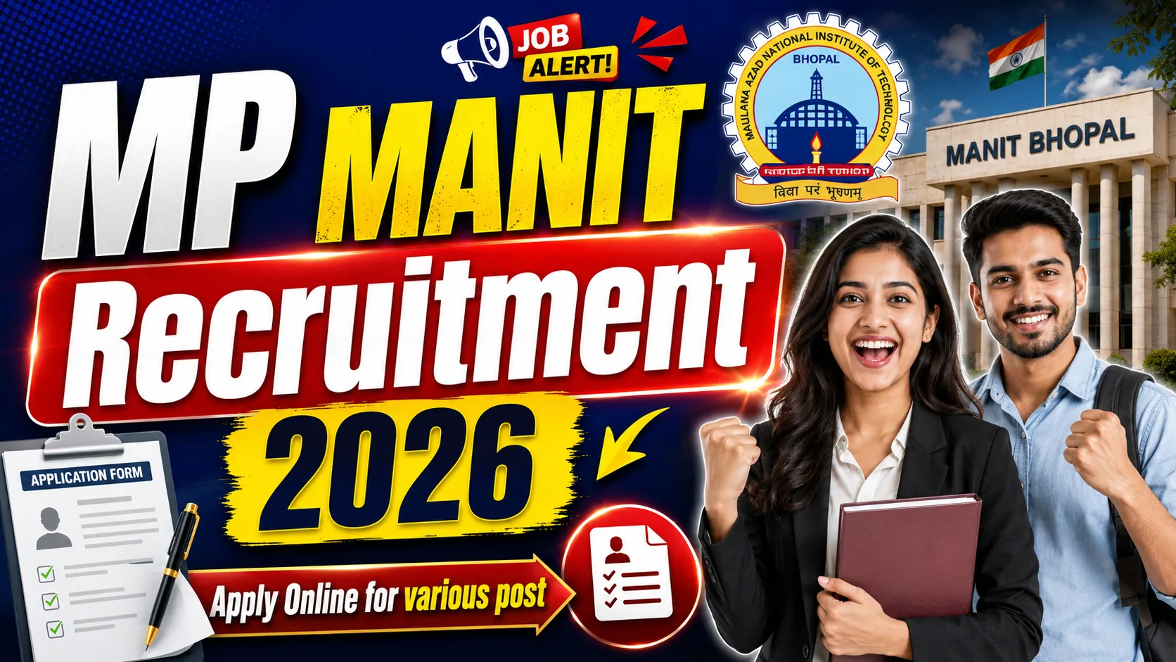 MP MANIT Recruitment 2026