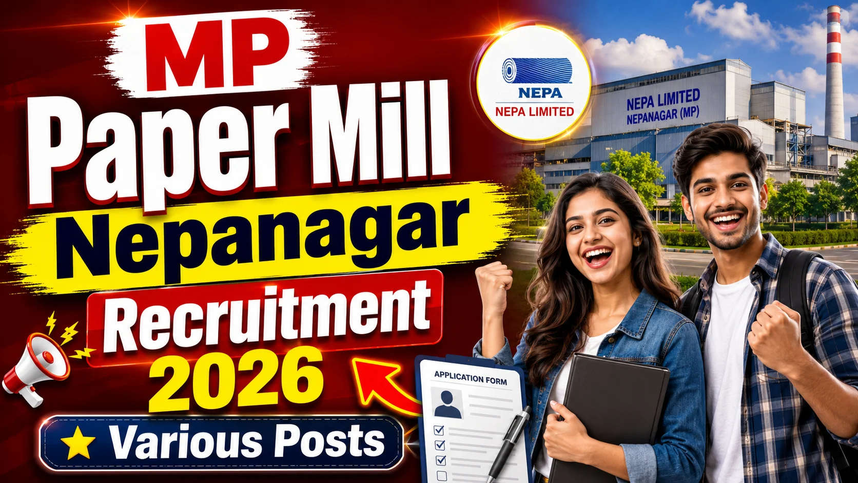 MP Paper Mill Nepanagar Recruitment 2026