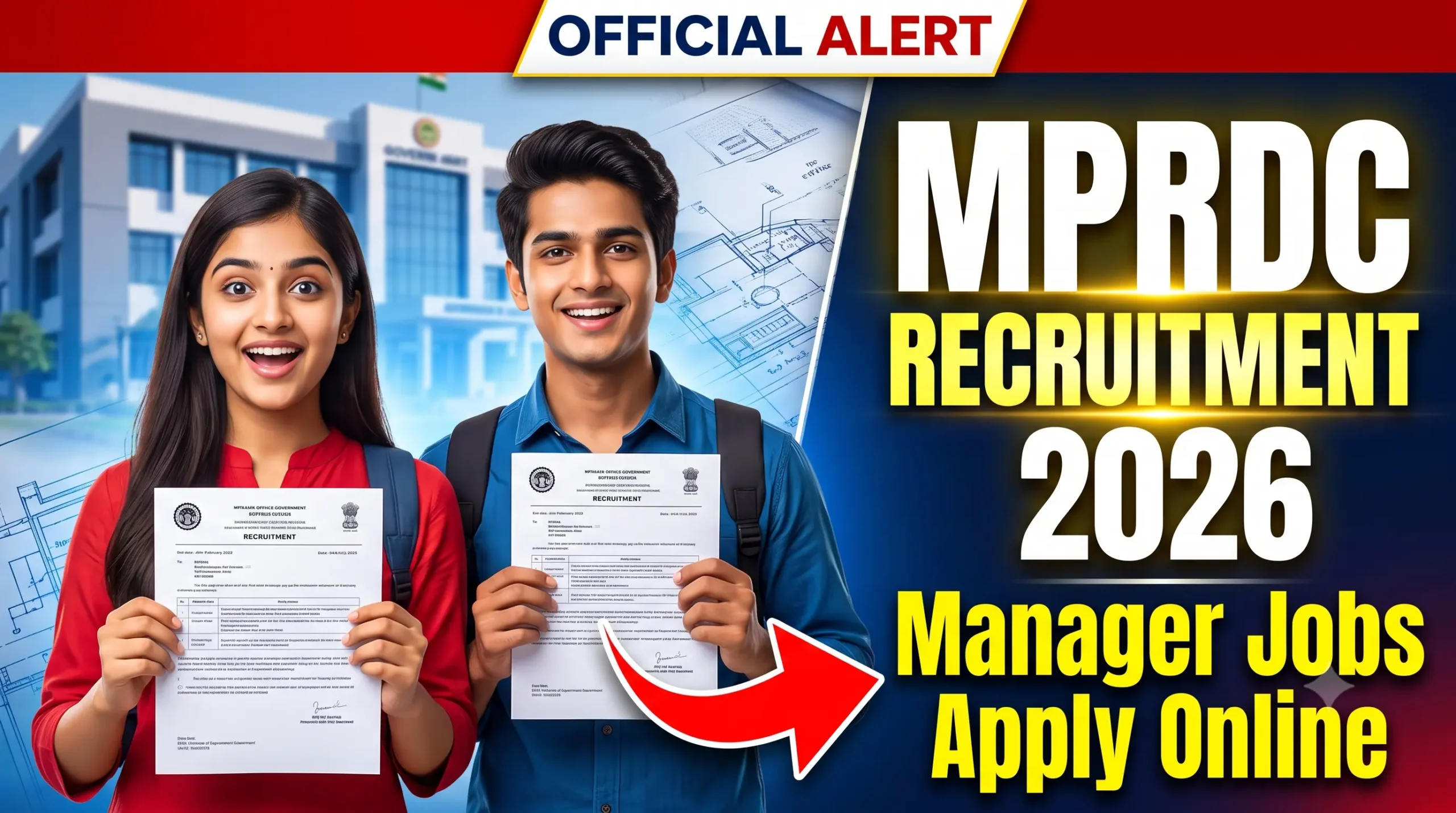 MPRDC Recruitment 2026
