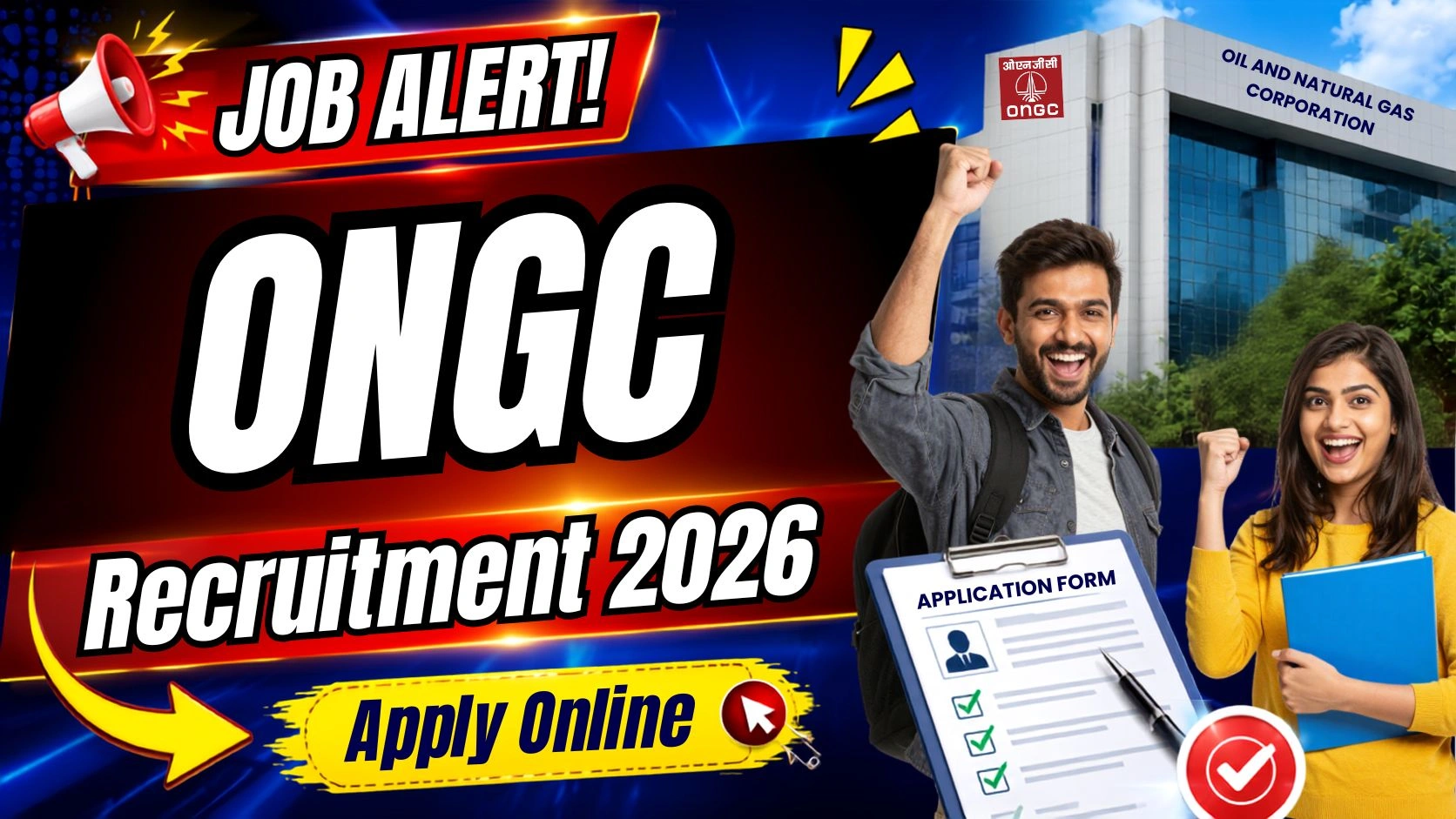 ONGC Recruitment 2026