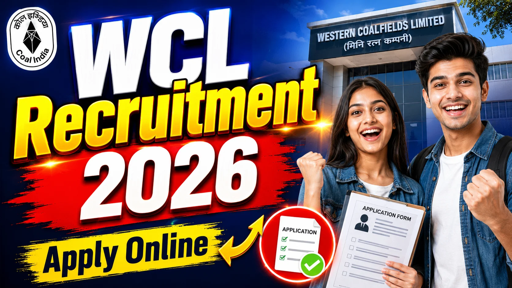 WCL Recruitment 2026