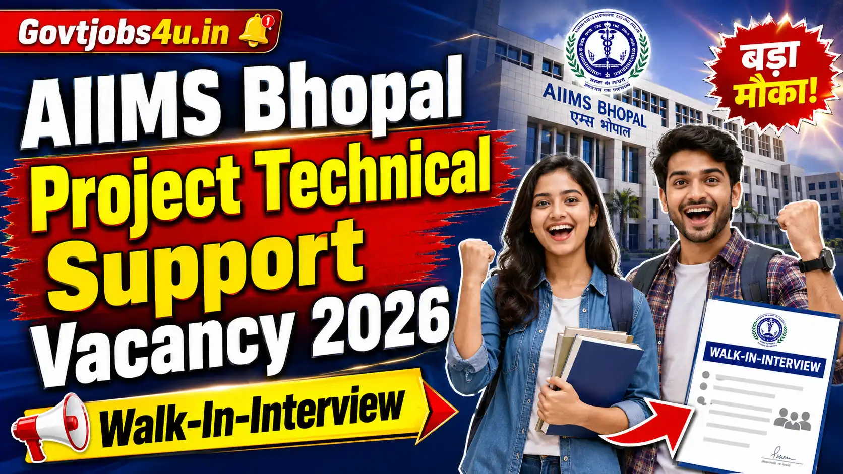AIIMS Bhopal Project Technical Support Vacancy 2026