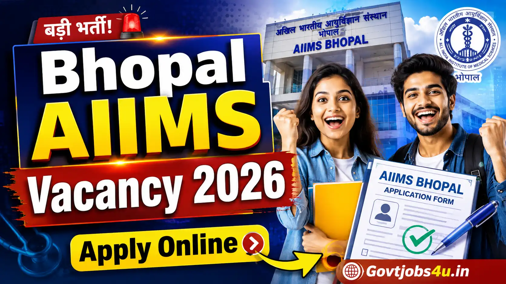 Bhopal AIIMS Vacancy 2026
