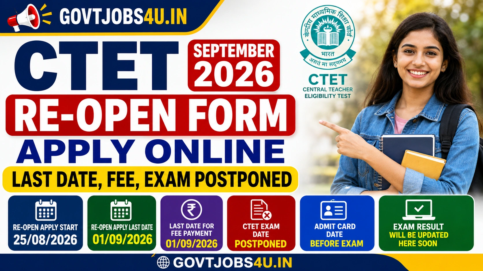 CTET September Online Form 2026