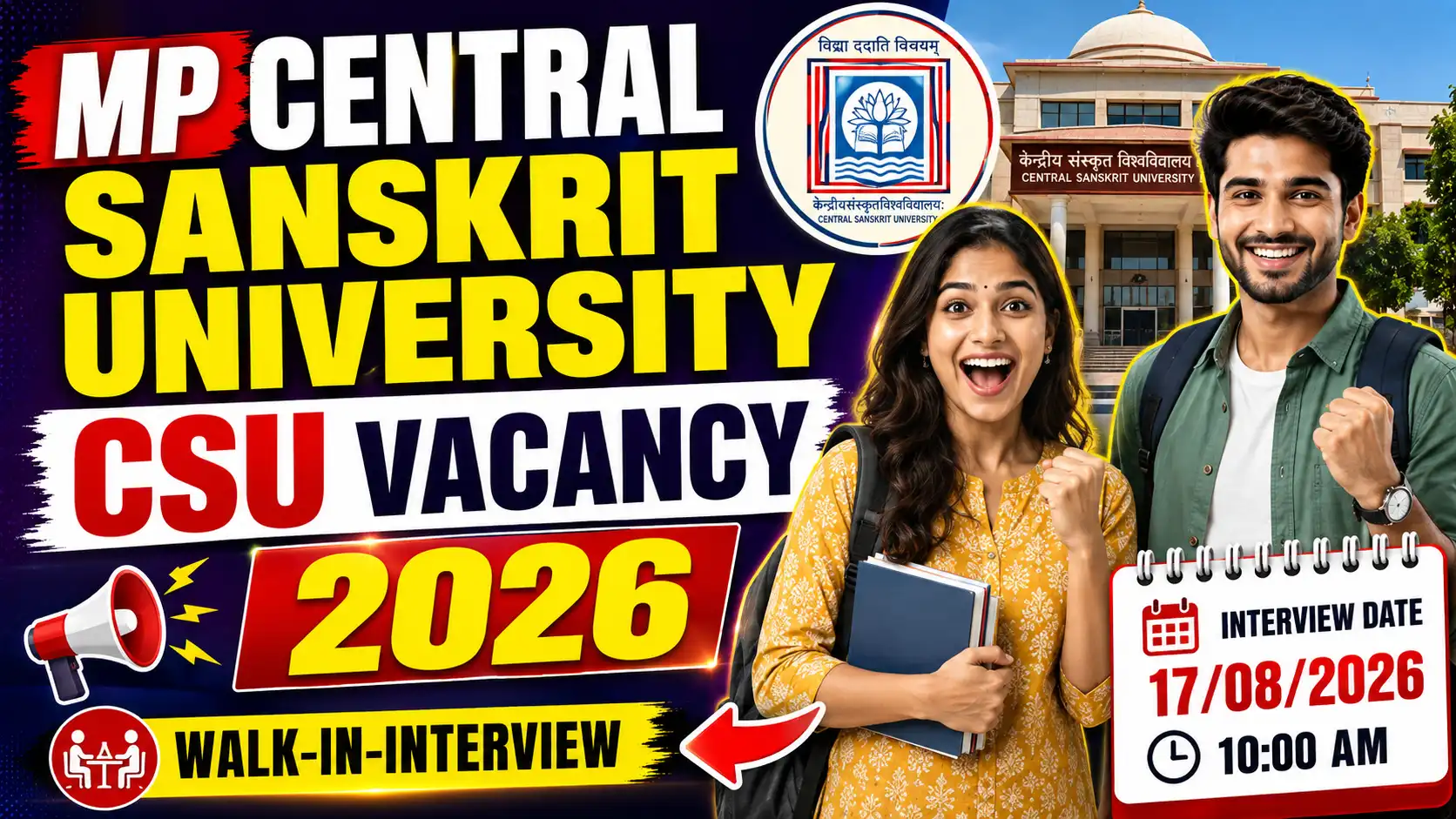 MP Central Sanskrit University CSU Vacancy 2026