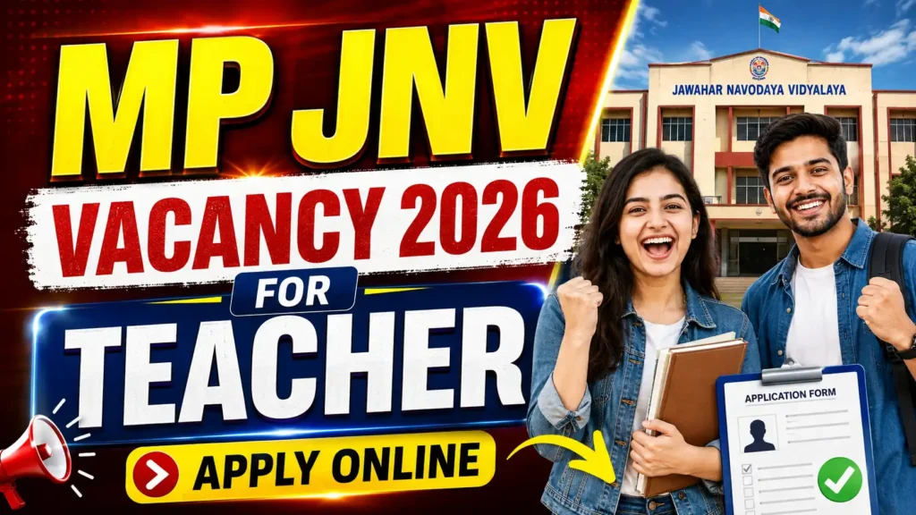 MP JNV Vacancy 2026