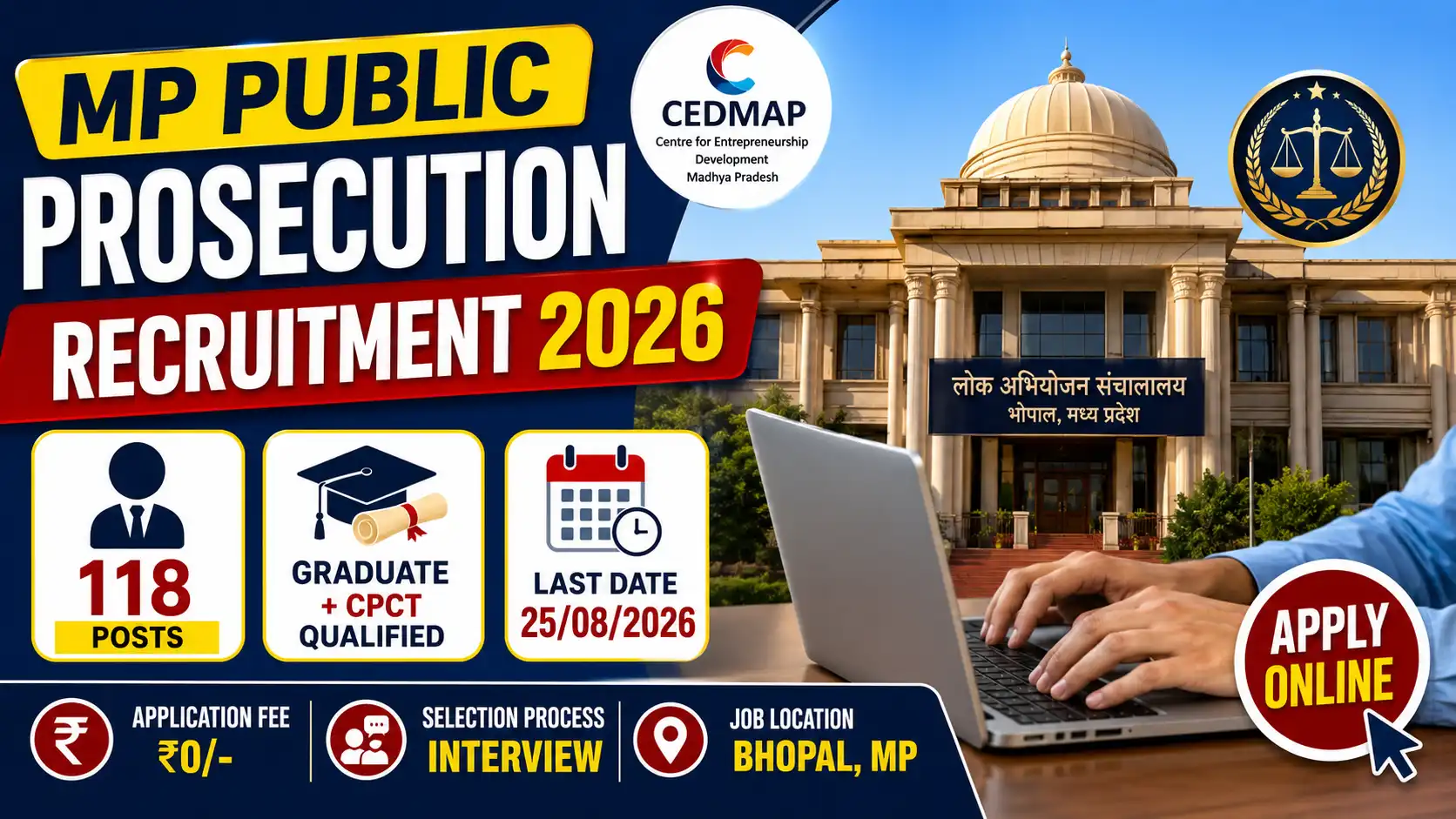 MP Public Prosecution Recruitment 2026
