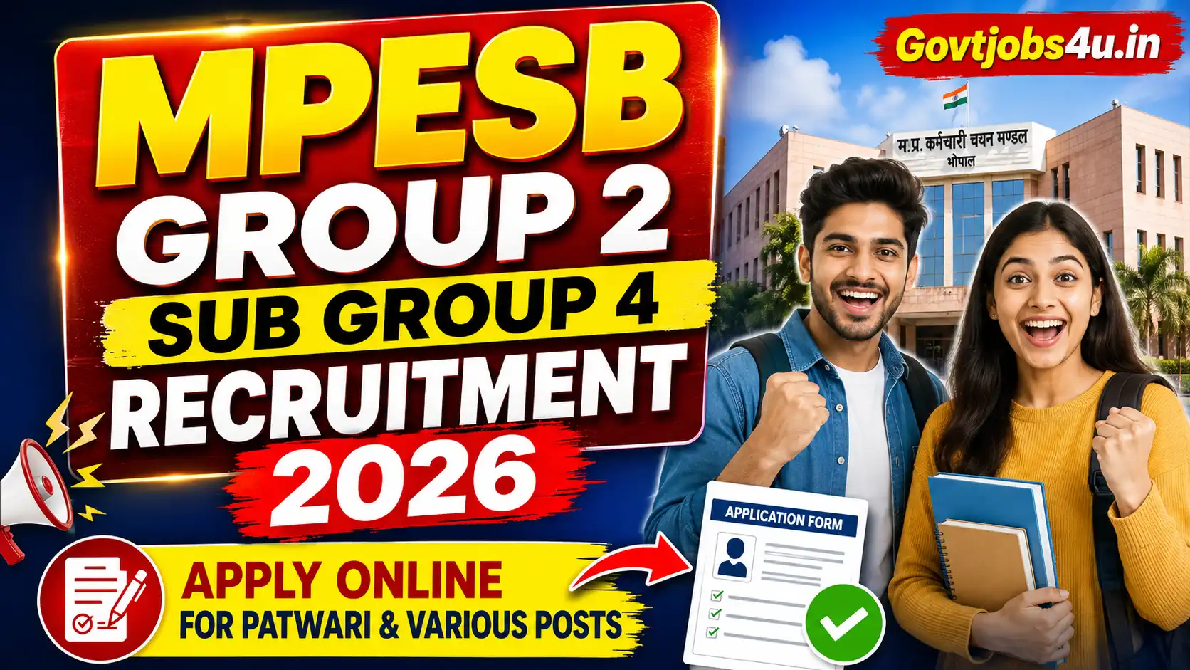 MPESB Group 2 Sub Group 4 Recruitment 2026