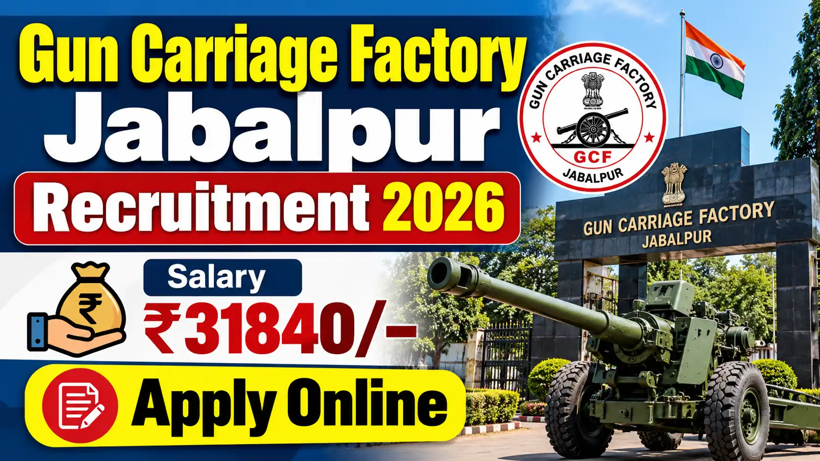 GCF Jabalpur Recruitment 2026