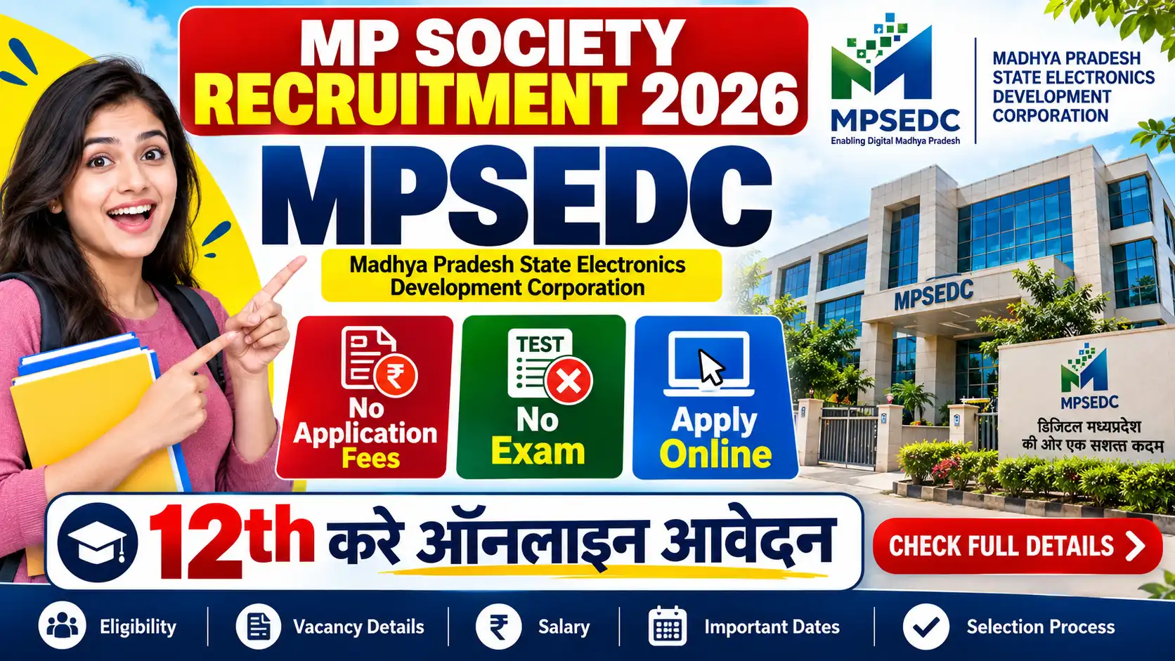 MP Society Recruitment 2026
