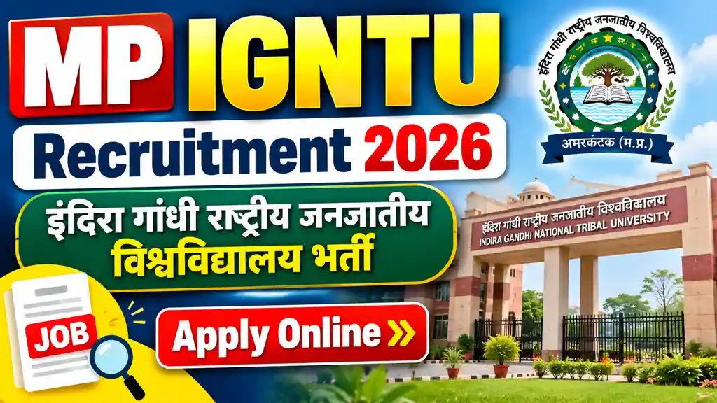 MP IGNTU Recruitment 2026