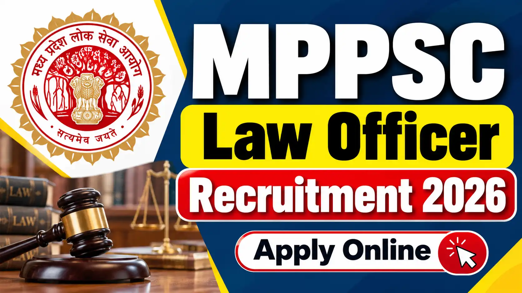 MPPSC Law Officer Recruitment 2026